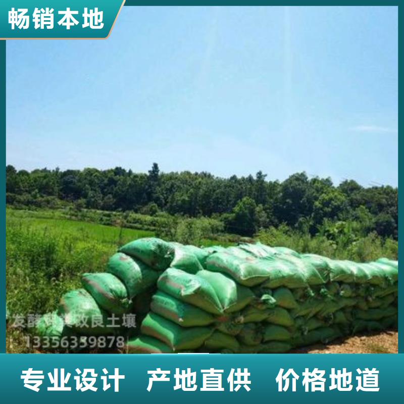 稻壳鸡粪价格合适