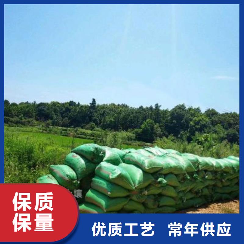 有机肥合理施肥