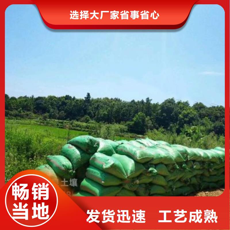 发酵鸡粪增肥农田