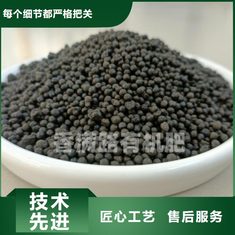 稻壳鸡粪-视频-稻壳鸡粪|海北市|黄南|海西|海南|西宁|玉树|海东|果洛