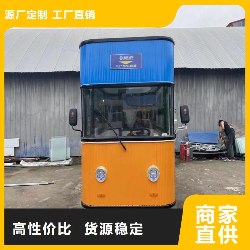 餐车-【电动地摊车】的简单介绍