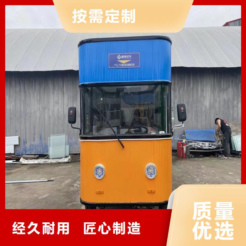  餐车专注产品质量与服务