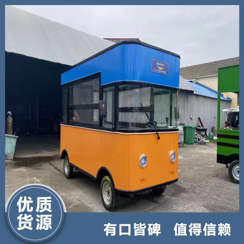 餐车移动店铺厂家大量现货