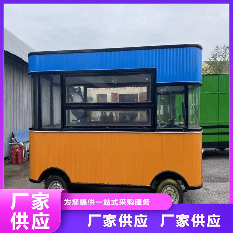 餐车-【移动小吃车】使用寿命长久