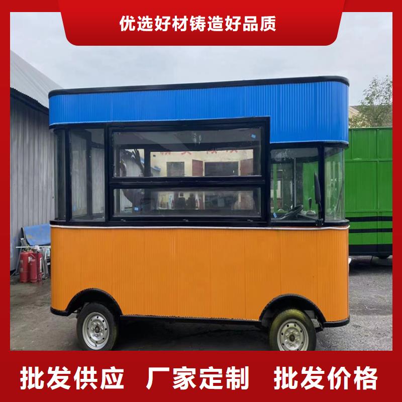 餐车电动小吃餐车多种优势放心选择