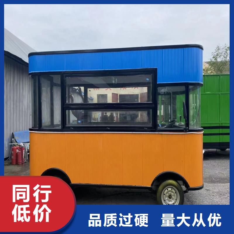 餐车电动快餐车货真价实