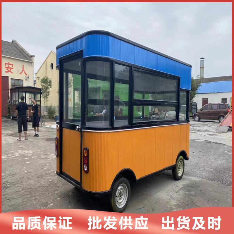 餐车卖饭车生产厂家为品质而生产