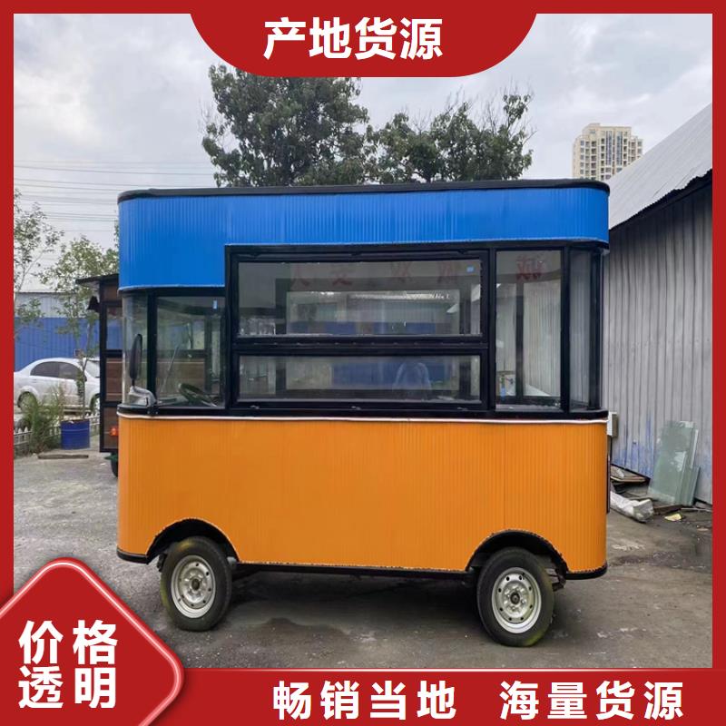 【餐车美食车大量现货供应】