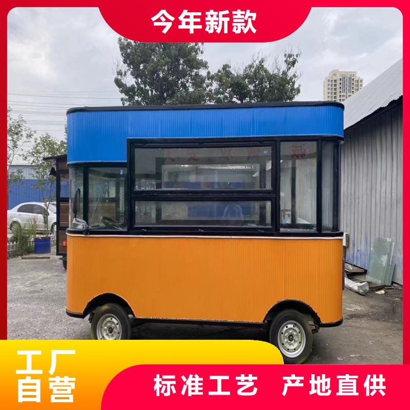 餐车售货车自有生产工厂