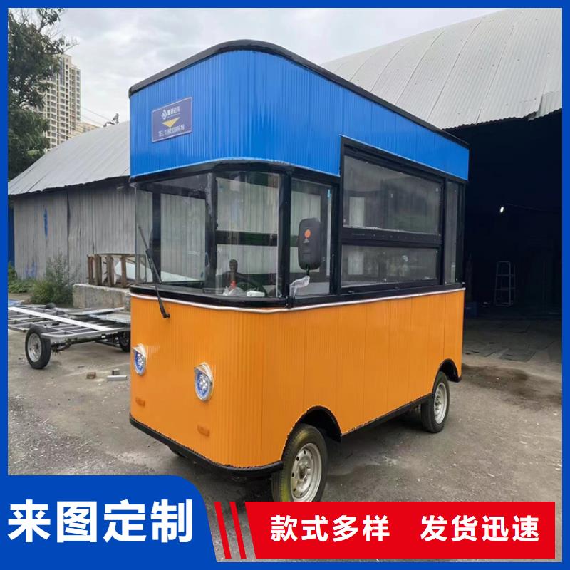 餐车移动烧烤车来图加工定制