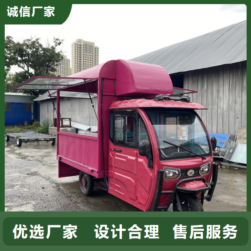 餐车移动烧烤车来图加工定制