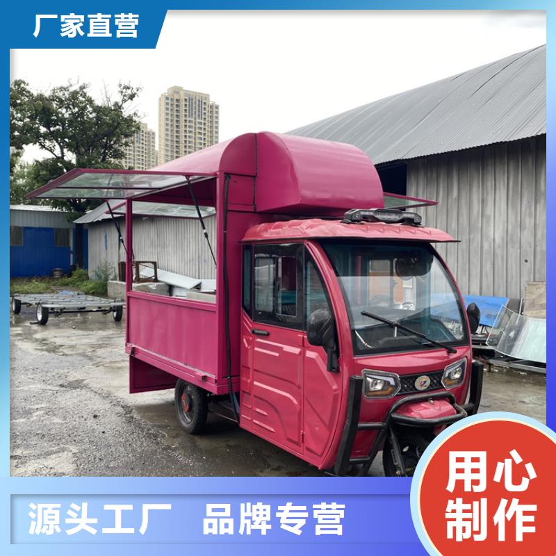 餐车烧烤车拥有核心技术优势