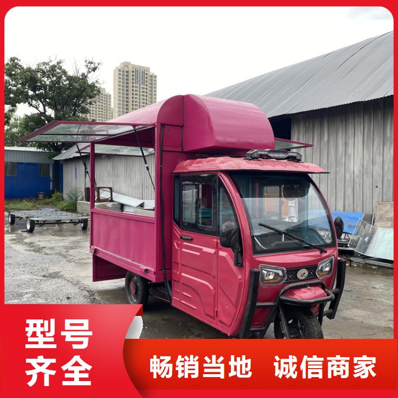 餐车售货车自有生产工厂