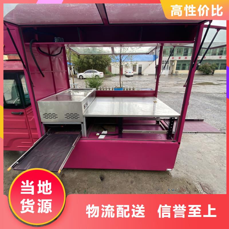 【餐车】移动早餐车一站式采购商家