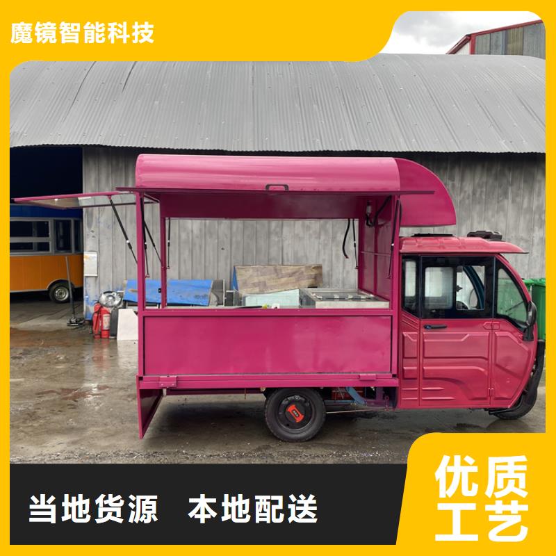 餐车 移动烧烤车专注细节更放心