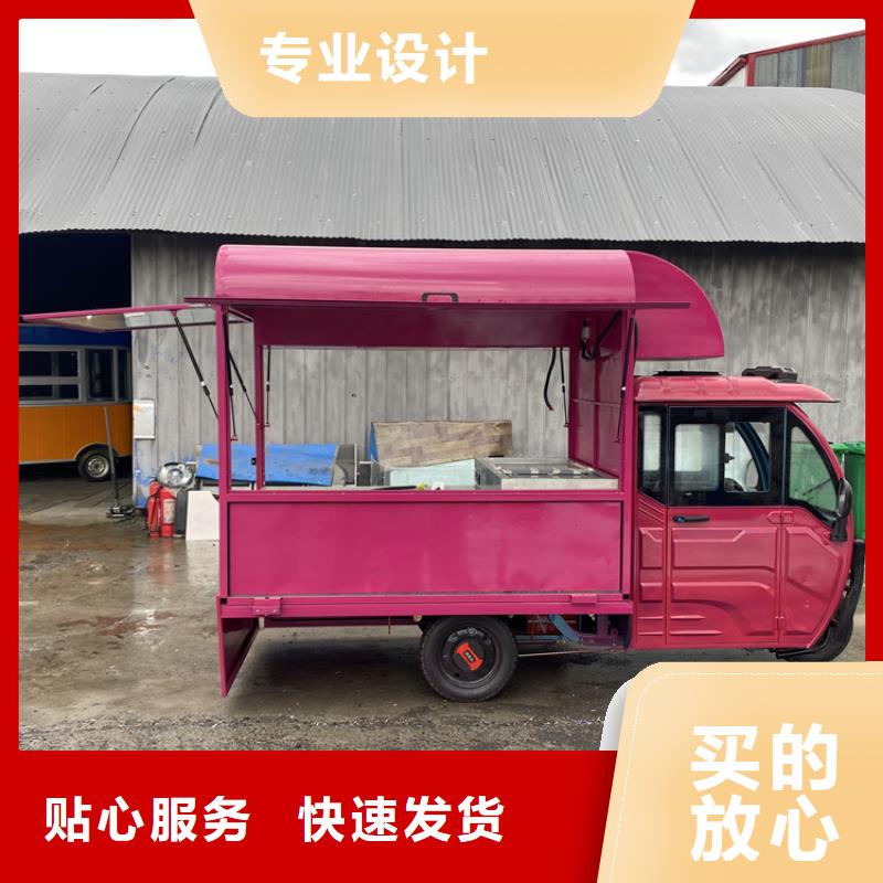 餐车电动移动店铺研发生产销售