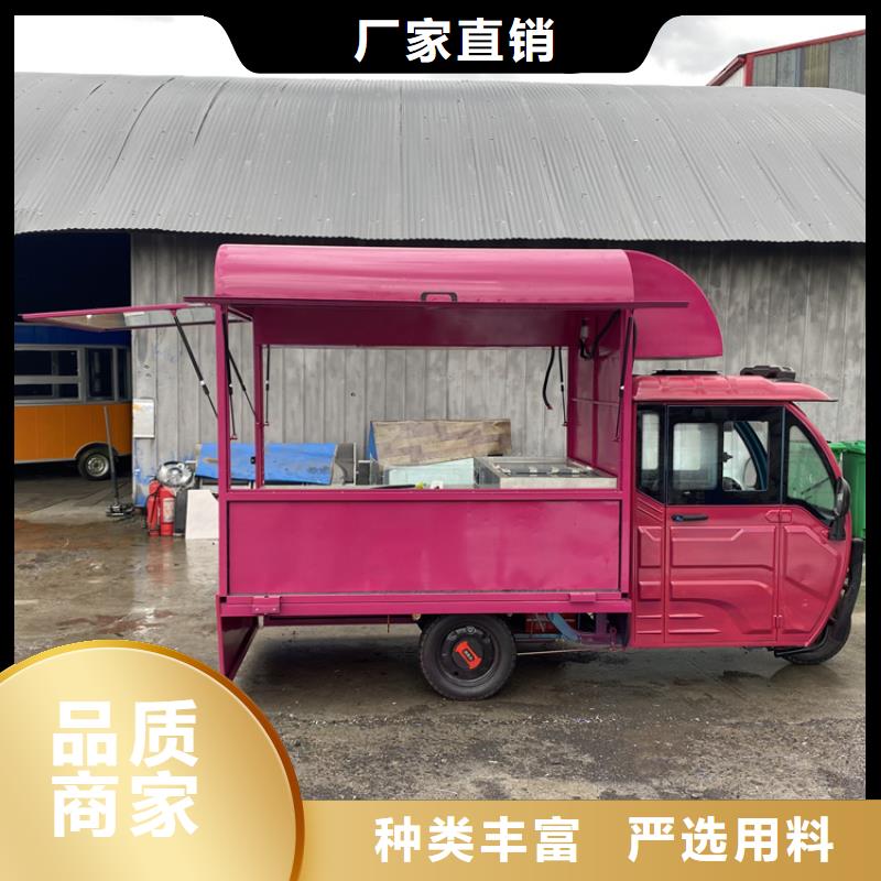 餐车四轮美食车送货上门