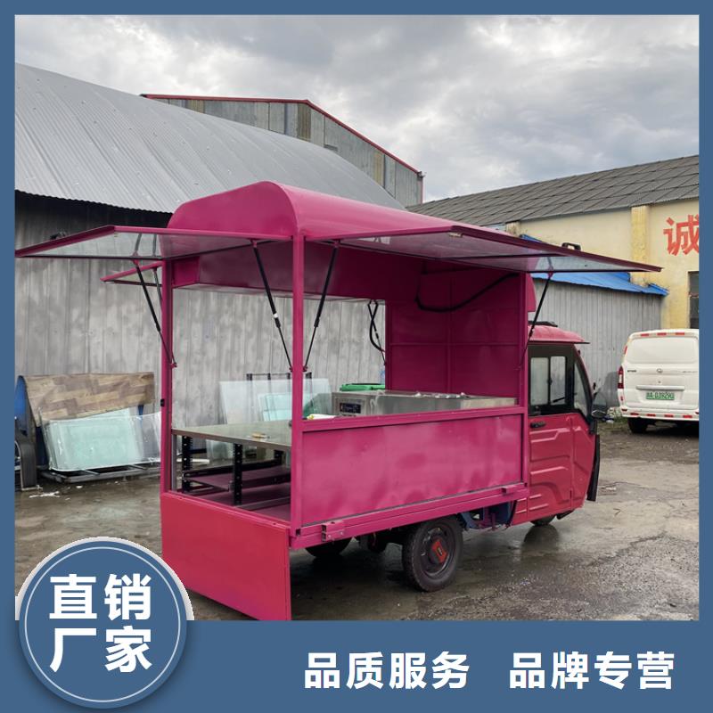 【餐车】移动早餐车一站式采购商家