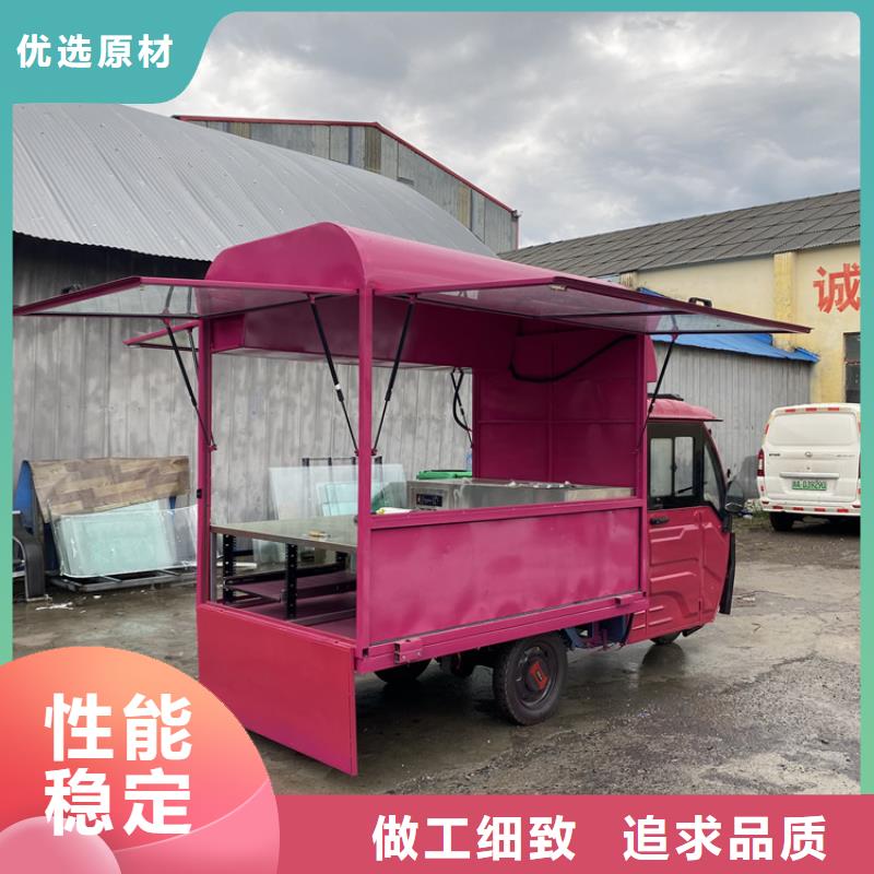 餐车烧烤车拥有核心技术优势