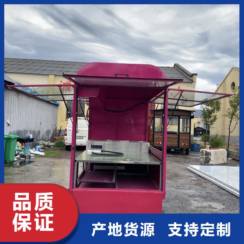 餐车电动小吃餐车多种优势放心选择