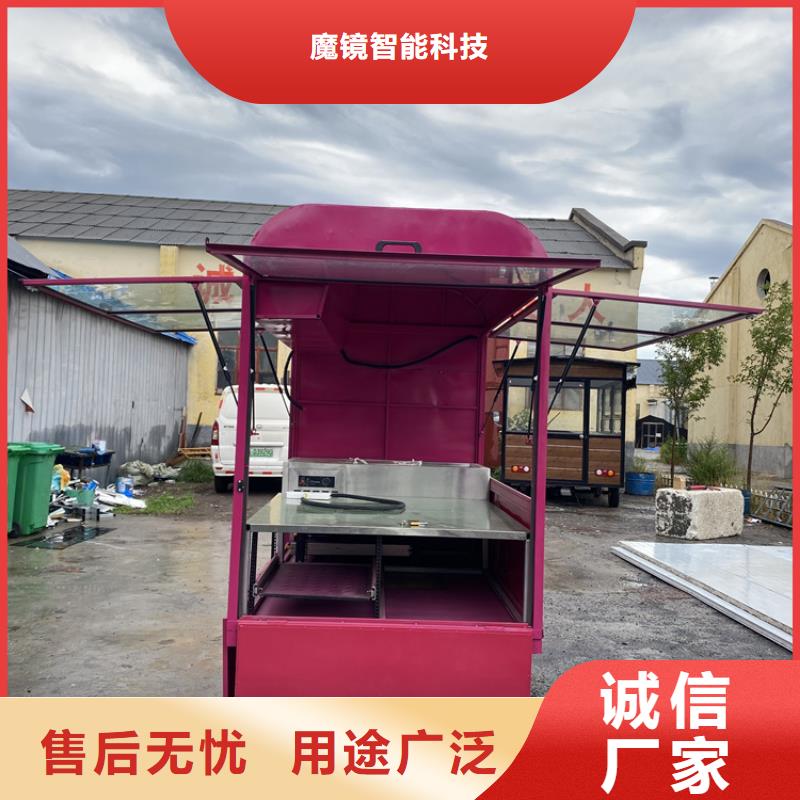 餐车,卖饭车多年行业积累