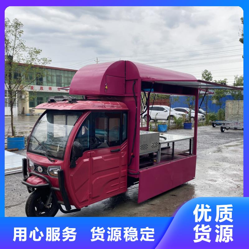 餐车早餐车一站式采购