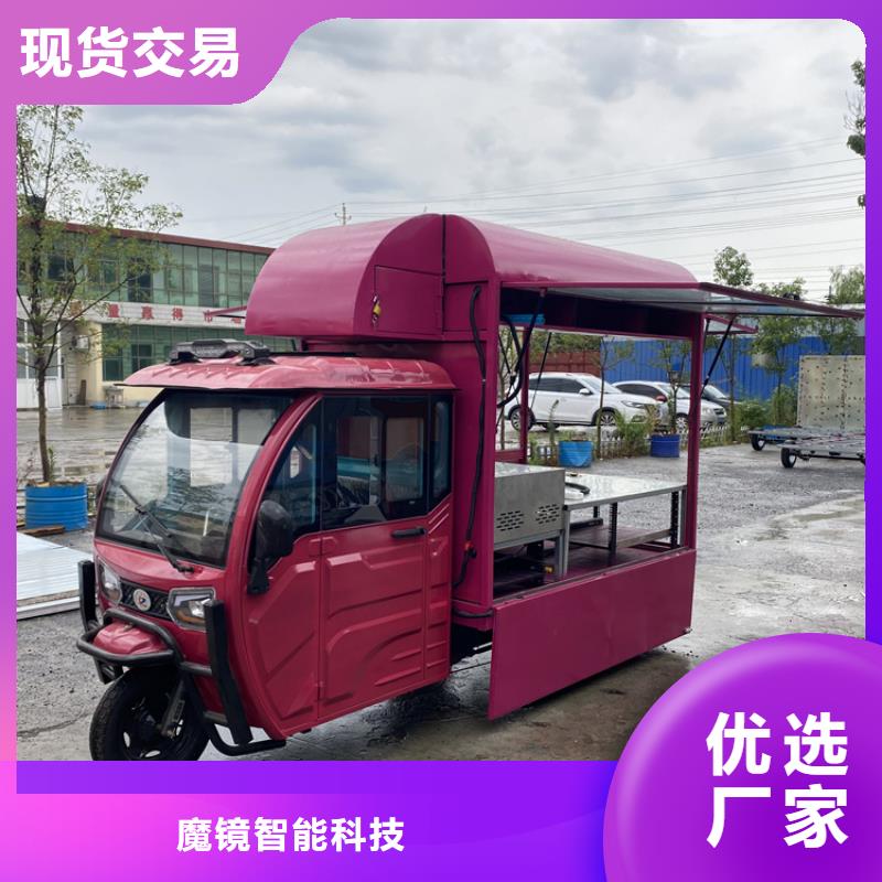 美陈售货车来图定制