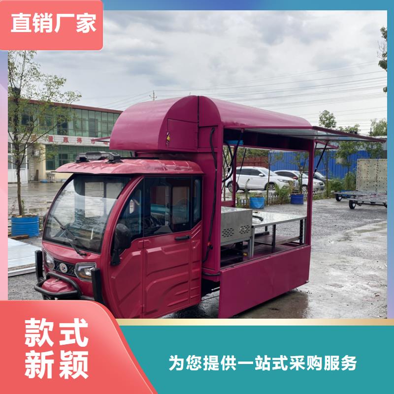电动餐车-视频-电动餐车_四川省广安市市场覆盖华蓥|武胜|宜宾|泸州|成都|德阳|绵阳等