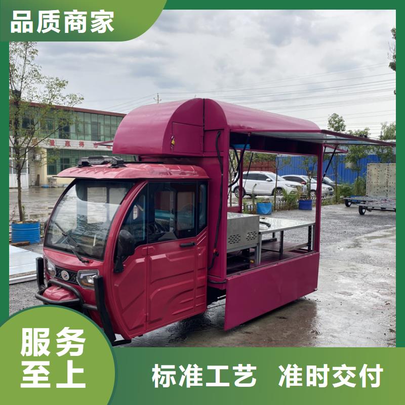 餐车-电动餐车把实惠留给您