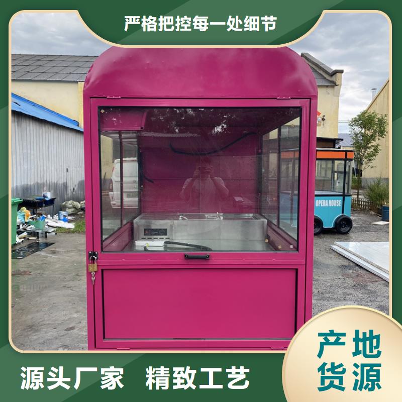 餐车-电动餐车把实惠留给您
