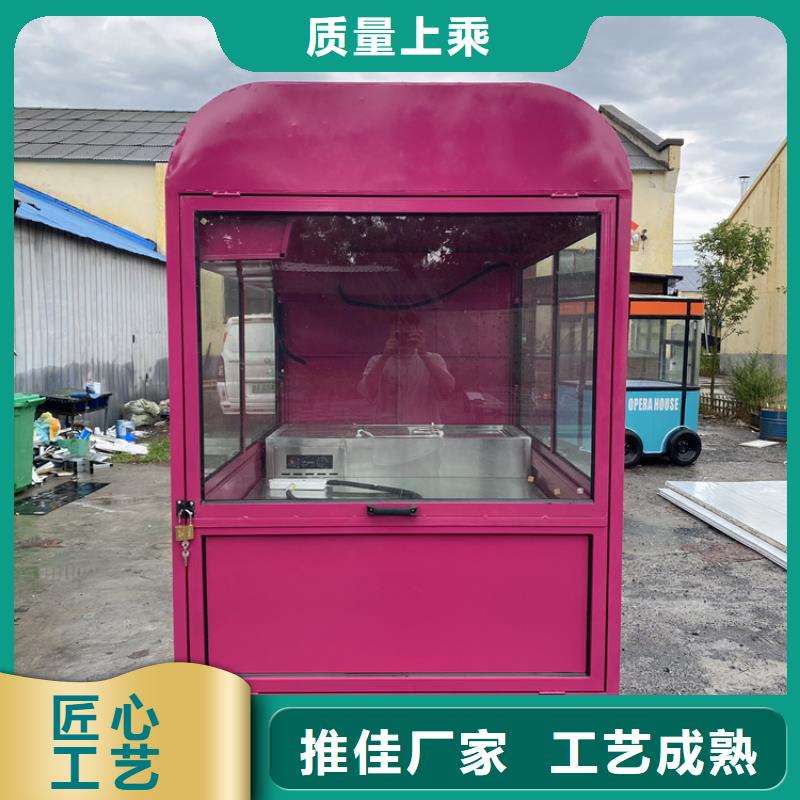 餐车 卖饭车源头厂商