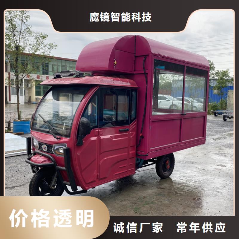 游乐场餐车工厂