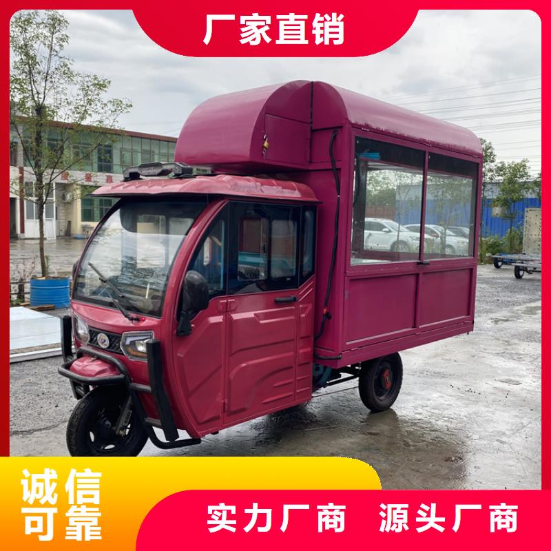 餐车,美食车厂家实力大