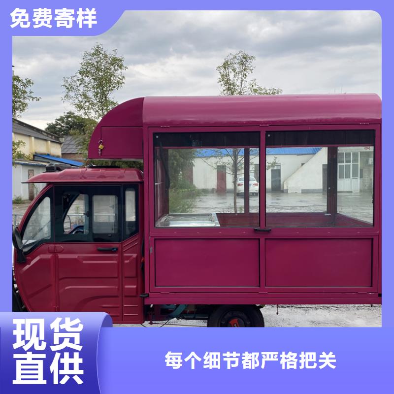 餐车四轮餐车为您提供一站式采购服务