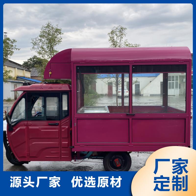 餐车早餐车厂家实力大
