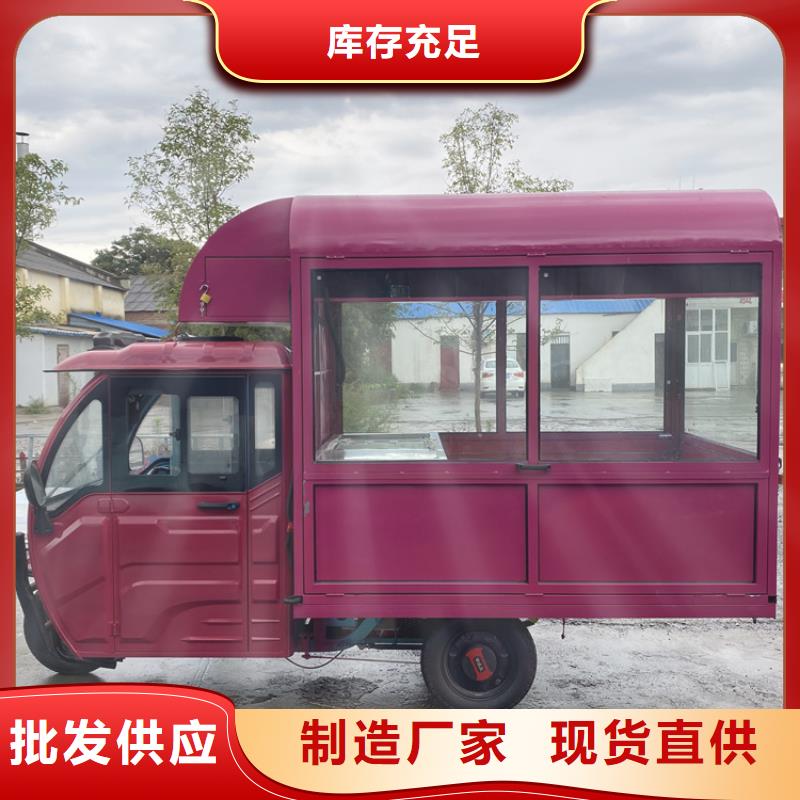餐车-移动店车生产厂家专业生产制造厂