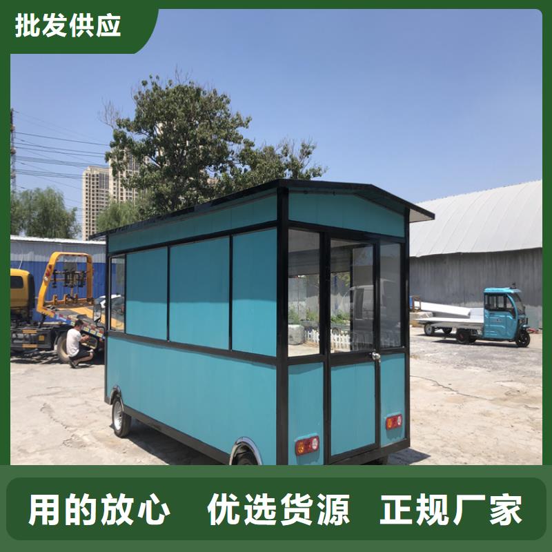 餐车（地摊车）快速发货