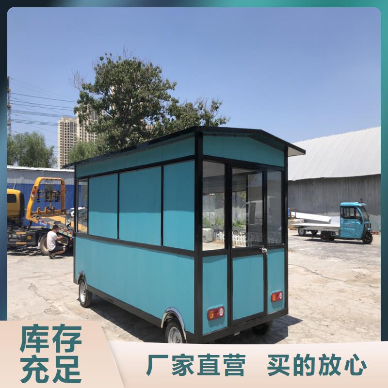 餐车移动店车厂家高标准高品质