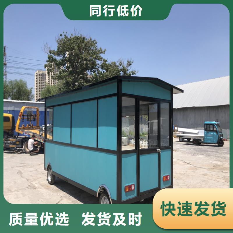 餐车电动小吃车质量不佳尽管来找我