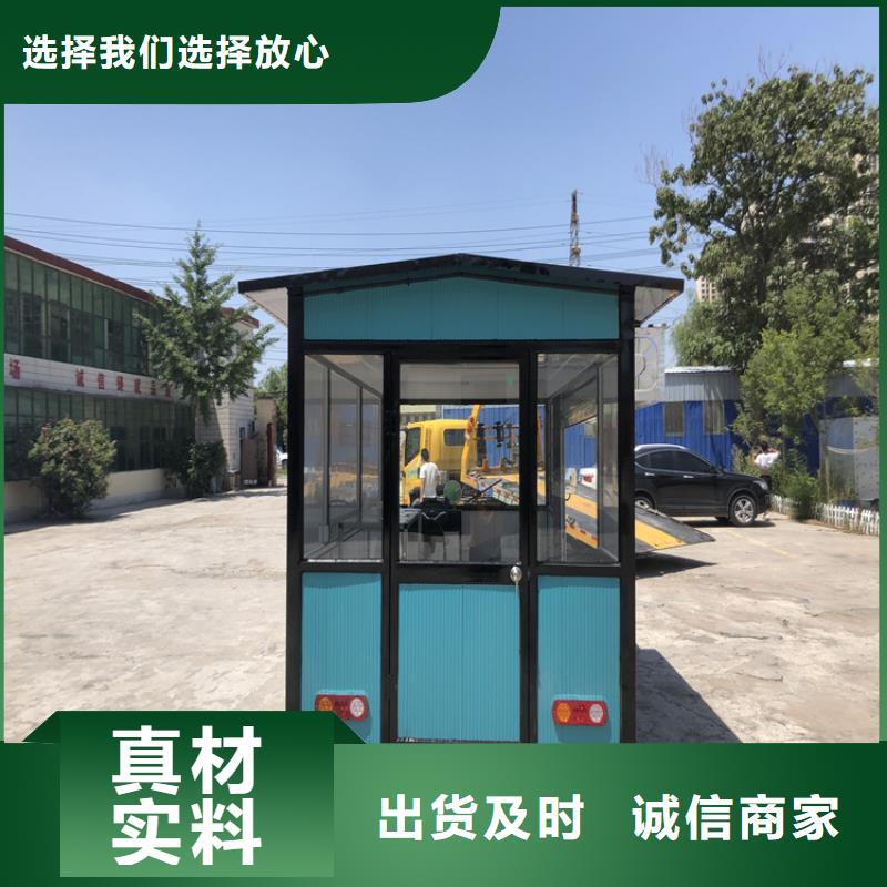 餐车_移动小吃车满足客户所需