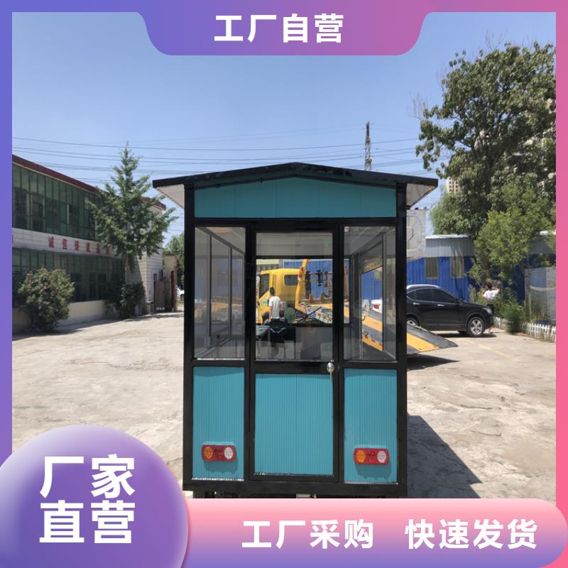餐车-【移动小吃车】使用寿命长久