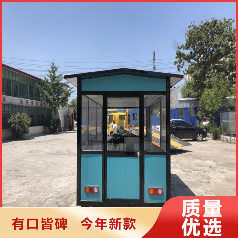 餐车-移动店车生产厂家专业生产制造厂