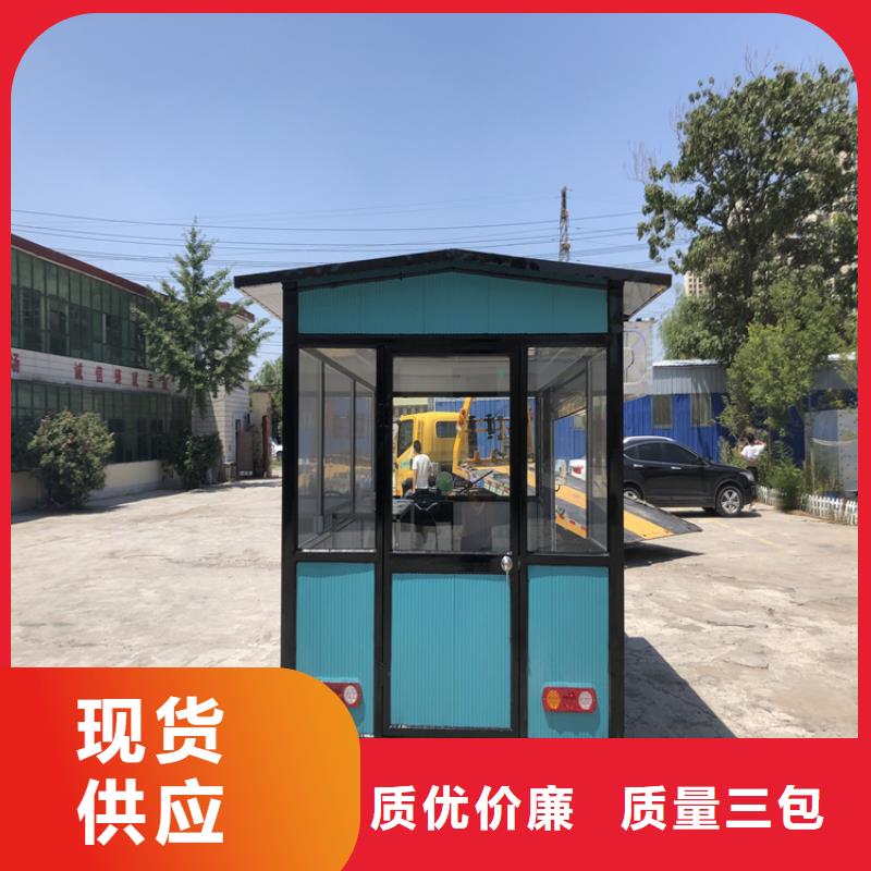 餐车_移动小吃车按需定制真材实料