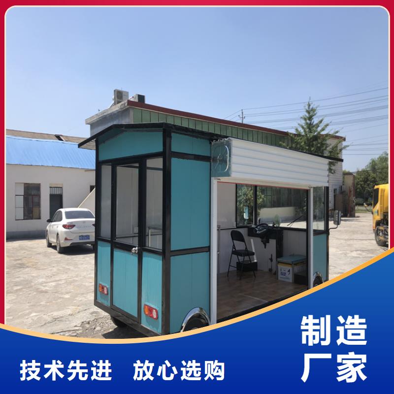 餐车小吃车工期短发货快