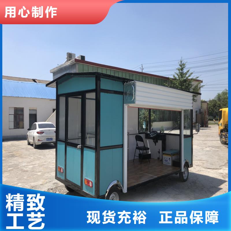 餐车-早餐车符合标准