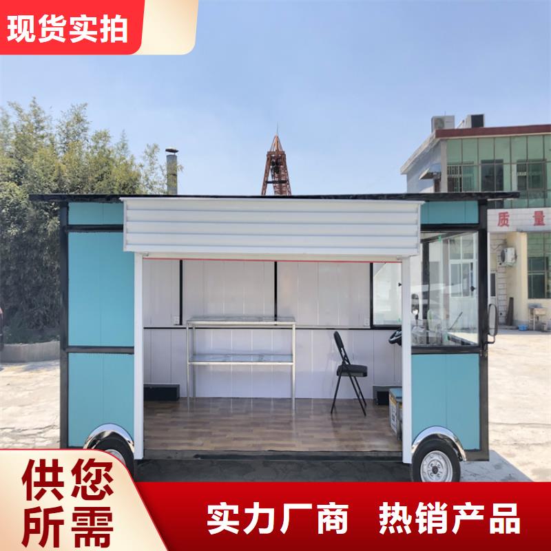  餐车专注产品质量与服务