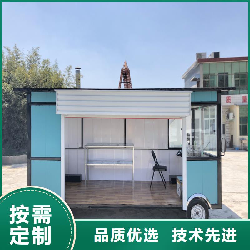 餐车店车生产安装