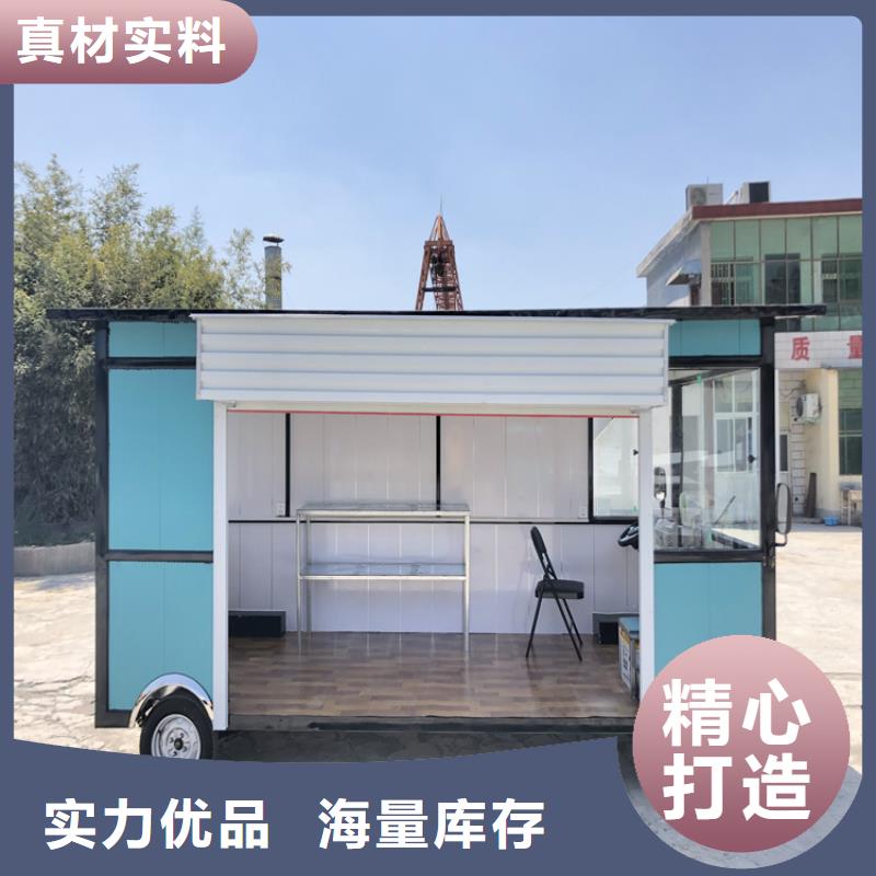 电动餐车-视频-电动餐车|新疆|克拉玛依|伊犁|乌鲁木齐