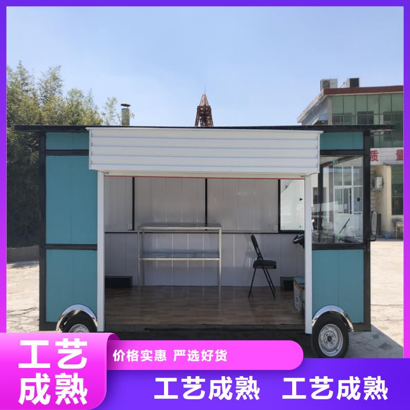 餐车-电动餐饮车48小时发货