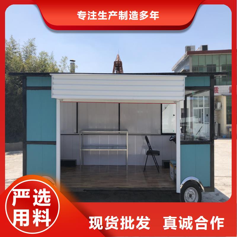 电动餐车-视频-电动餐车|新疆|克拉玛依|伊犁|乌鲁木齐